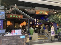 -绿茶餐厅(深圳龙华天虹购物中心店)