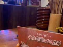 -先启半步颠小酒馆(白麓里店)