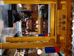 -济州岛汤泉(广宜店)