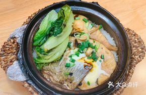Steamed Fish Belly with Egg and Rice
