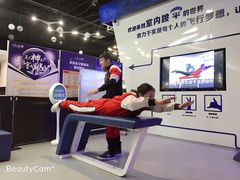-飞行家太空体验馆(祥云小镇店)