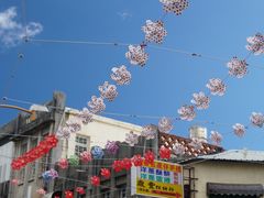 -欧恋洋葱冰淇淋绿豆馔