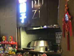 -滇铺子·云南特色菜·第九届野生菌美食节(东风东路c86店)