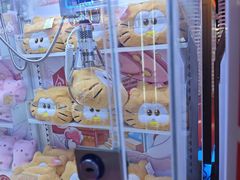 -可爱抓 COCO  GOTCHA(天津鹏欣水游城店)