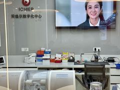 -爱齿尔口腔医院(中南院)