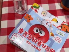 -西贝(南开大悦城店)