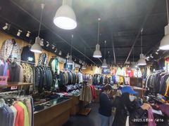 -挚友(东四二条)