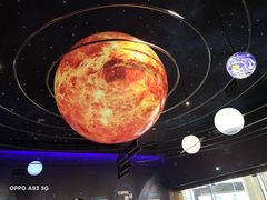 -湖南省地质博物馆