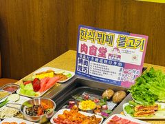 -重庆熙街