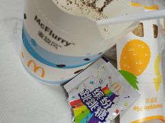 -麦当劳(展览馆店)