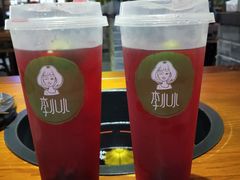 -受气牛肉·重庆耙牛肉(来福士店)