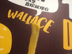-华莱士·全鸡汉堡(五爱道店)