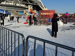 -沈阳奥体冰雪嘉年华