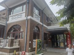 -陆壹捌餐厅(五大道店)