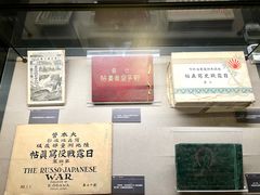 -沈阳“九·一八”历史博物馆