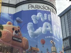 -百盛(万象城店)