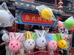 -古文化街旅游区