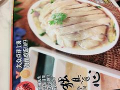-芽笼芽笼新加坡餐厅(世纪汇店)
