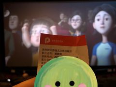 -保利国际影城(北京缤纷城店)