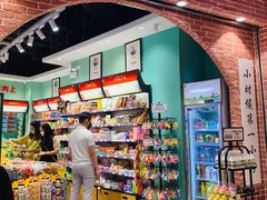 门面-爱上小时候(新DNA购物中心店)