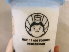 -我是酸奶君(壹方城店)
