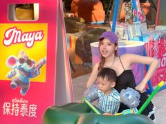 -上海玛雅海滩水公园