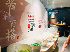 -海银海记潮汕牛肉火锅(新港中路海珠店)