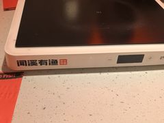 -闻溪有渔·活鱼现烤才好吃(太仓万达店)