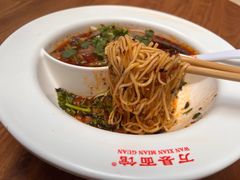 -万县面馆(高笋塘店)