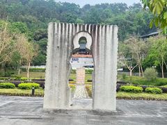 -国恩寺