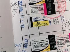 -申普宠物医院·心脏介入·心血管微创(总院)