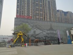 -万达茂商场(南京仙林店)