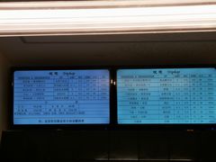 -吹泡·Triphop(棋盘店)