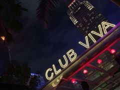 -CLUB VIVA(购物公园店)