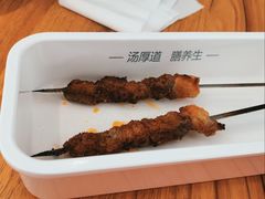 -向阳羊汤(千峰店)
