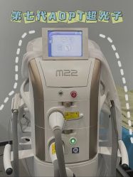 -上海漾颜医疗美容