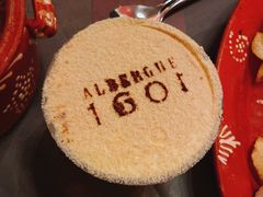 -ALBERGUE 1601 婆仔屋葡国餐厅