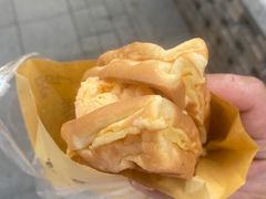 -成裕雪糕店(士多店)