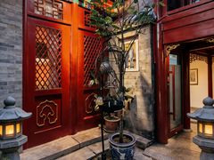 -程府宴(南长街四合院店)