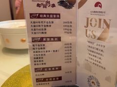 -广东胜利宾馆西关粤中餐厅