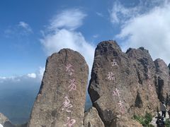 -白草畔自然风景区