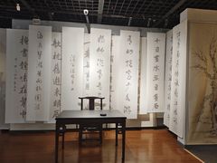-淮安市博物馆