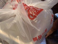 -红辣椒·川菜·火锅(张杨路店)