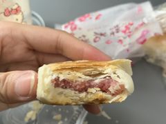 -矮子馅饼(大成路店)