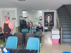 -特丰抓饭(莱茵庄园店)