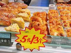 -兴龙广缘超市(奥体中心店)