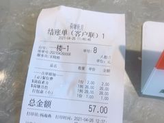 -荷塘秋月·本帮江浙菜(国权路店)