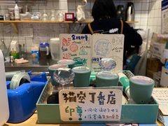 -猫的天空之城概念书店(苏州平江店)