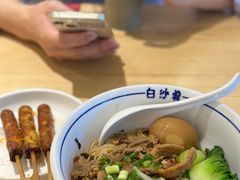 -白沙肴·长沙米粉.小炒湘菜(石厦时代广场店)