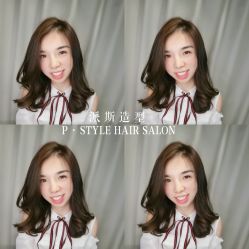 -P.STYLE 派斯造型